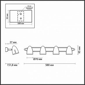Спот Odeon Light Imagio 3824/4W