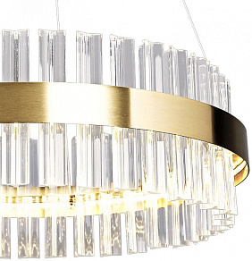 Подвесной светильник Natali Kovaltseva Smart home LED LAMPS 81220