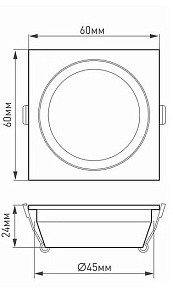 Встраиваемый светильник Arlight  LTM-S60x60WH-Frost 3W Day White 110deg