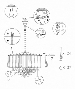 Подвесная люстра Globo Minnesota 15303