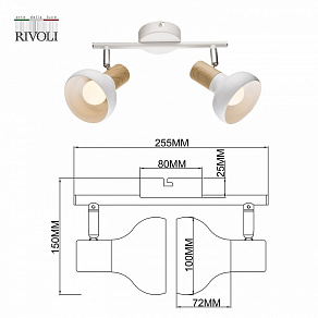 Спот Rivoli Lorena Б0054686