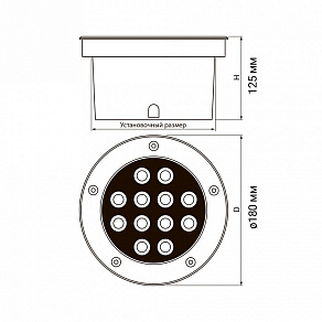 Встраиваемый светильник Jazzway  PGR R180 12W 4000K 30° Сhrome IP65