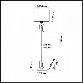 Торшер Odeon Light Bagel 5410/1FA