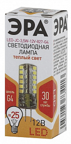 Лампа светодиодная Эра Стандарт G4 3.5Вт 2700K LED JC-3,5W-12V-827-G4