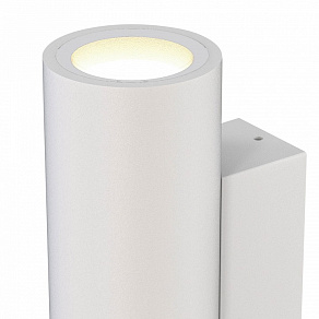 Светильник на штанге Mantra PERE 9098