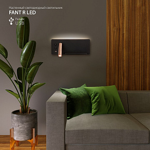 Бра Elektrostandard Fant MRL LED 1113