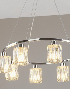 Подвесная люстра Moderli Prismique V11708-8P
