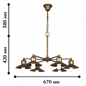Подвесная люстра Favourite Magrib 1214-6P