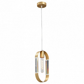 Подвесной светильник Vitaluce V4985 V4985-8/1S