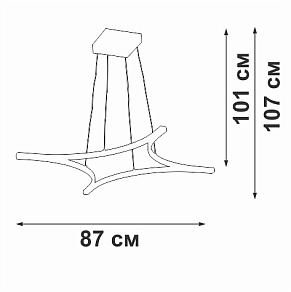 Подвесной светильник Vitaluce V2707 V2707-9/4S