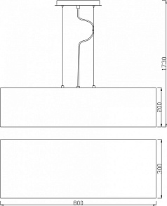 Подвесной светильник Deko-Light Capella 342076
