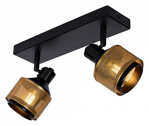 Спот Lucide Rafa 77980/02/30