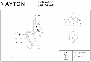Бра Maytoni Dallas MOD547WL-05BS
