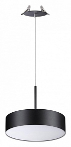 Подвесной светильник Novotech Prometa 358765