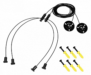 Подвес для профиля Arlight LINE 056257