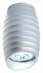 Накладной светильник LUMINA DECO Grost LDC 8052-C SL