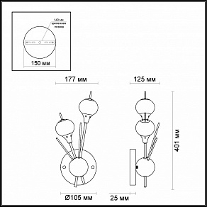 Бра Odeon Light Sirius 3996/2W