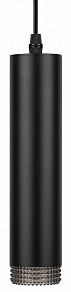 Подвесной светильник Эра PL18 BK/GR Б0058484