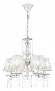 Подвесная люстра Maytoni Lolita ARM305-05-W