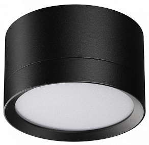 Накладной светильник Novotech LIRIO 371034