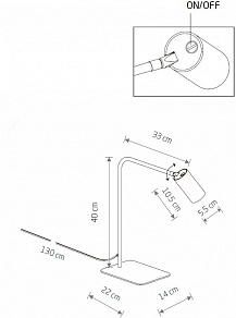 Настольная лампа офисная Nowodvorski Mono 7703