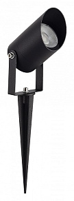 Наземный низкий светильник ST-Luce Yardo SL9014.405.01