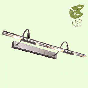 Подсветка для картины Lussole Lido III GRLSP-9963