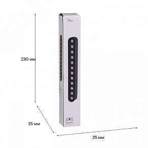 Накладной светильник Reluce  13002-9.3-001UR magnetic LED12W BK