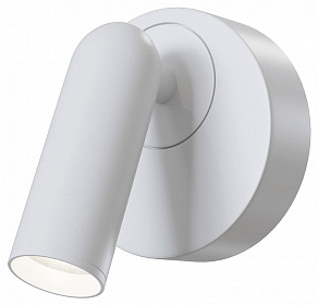 Накладной светильник Voltega VGL VGL038WL-L3W3K