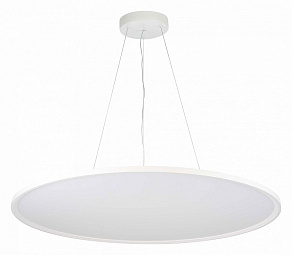 Подвесной светильник ST-Luce ST602 ST602.543.72