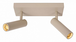 Спот Lucide Grado 22974/02/41