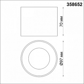 Накладной светильник Novotech Patera 358652