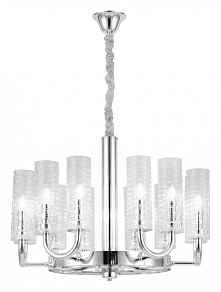Подвесная люстра LUMINA DECO Donatti LDP 8011-12 CHR