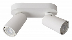 Спот Lucide Xyrus 23954/11/31