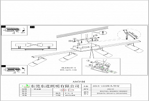 Спот Eglo Tomares 39147