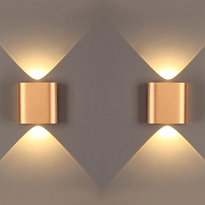 Накладной светильник Odeon Light Magnum 4212/2WL