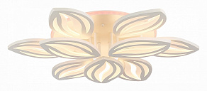 Потолочная люстра EVOLED Seteko SLE501352-09RGB