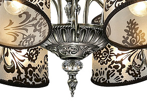 Подвесная люстра Odeon Light Pari 2687/8