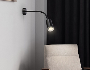 Бра Ambrella FW FW2470