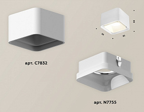Накладной светильник Ambrella XS XS7832021