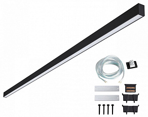 Модульный светильник Novotech OVER 359607