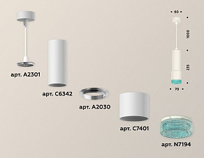 Подвесной светильник Ambrella XP XP7401004