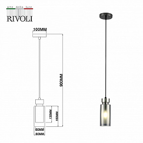 Подвесной светильник Rivoli Klara Б0050849