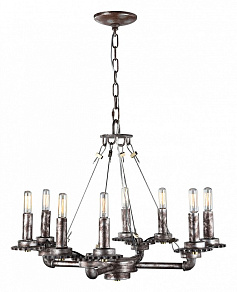 Подвесная люстра Lussole Holbrook GRLSP-9378