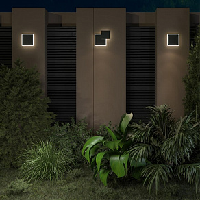 Накладной светильник Novotech Smena 359165