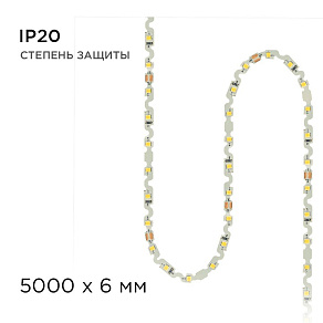 Лента светодиодная Apeyron Electrics  00-351