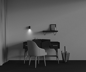 Бра Maytoni Calipso C106WL-01-GU10-B