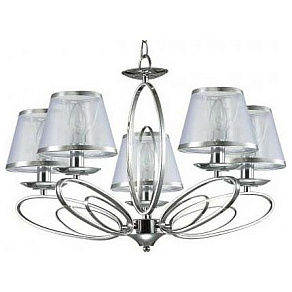 Подвесная люстра Lumion Nubbiana 3503/5