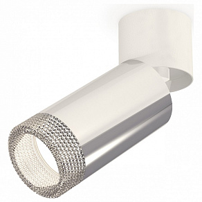 Спот Ambrella XM XM6325031