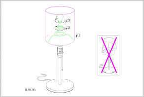 Настольная лампа декоративная Eglo Chicco 1 91395